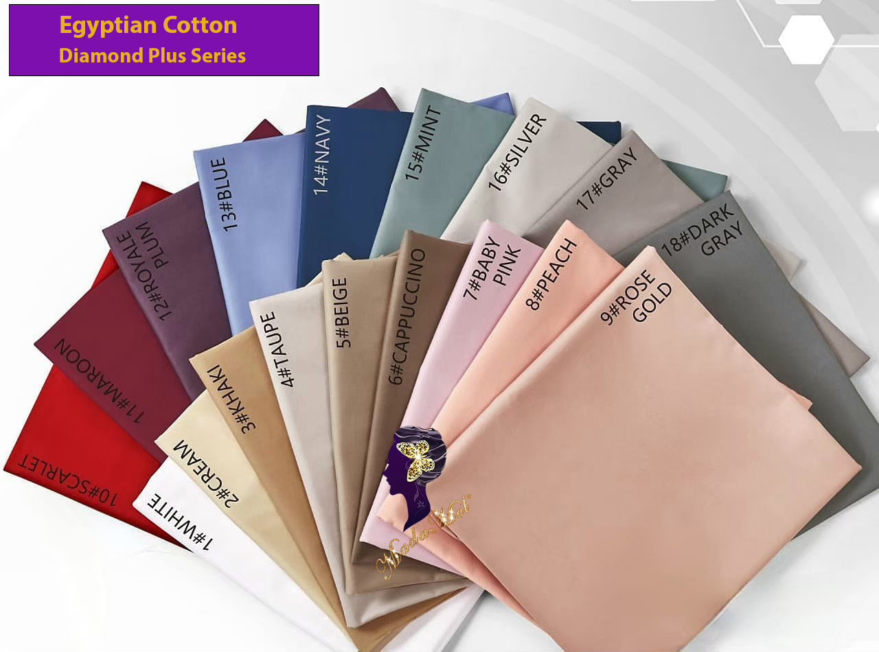 Nude Colour Egyption Cotton 2